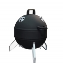 Rud Smokeron гриль барбекю 