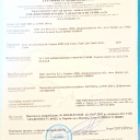 Урна металева оцинкована "Європа Blue"