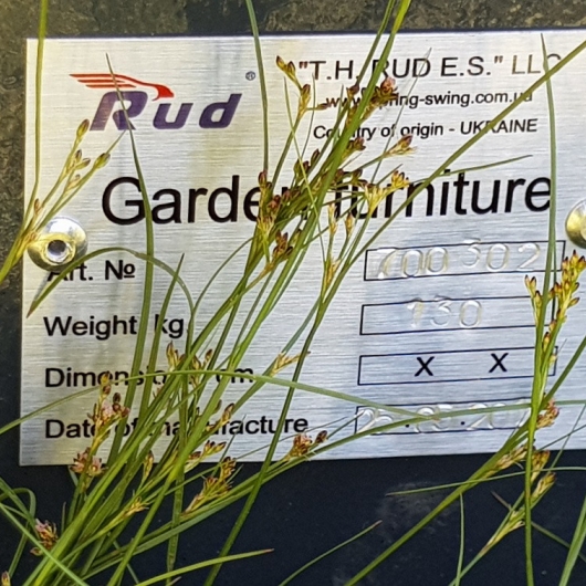 Відкрита бесідка, альтанка